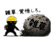 845078197