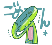 845078276