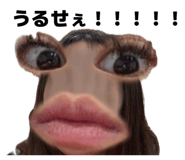 845078299