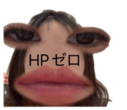 845078304