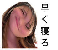 845078305