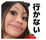 845078310