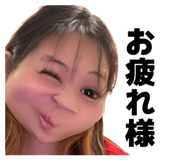 845078312