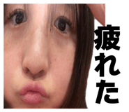 845078317