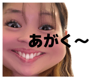 845078318