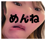 845078319