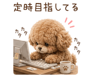 845078474