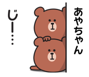 845078585