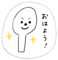 845078633