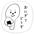 845078646
