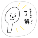 845078651