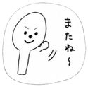 845078652
