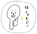 845078657