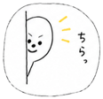845078663