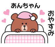 845078982