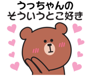 845079007
