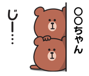 845079017