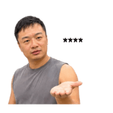 845079640