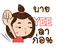 845080228