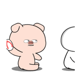 845083476