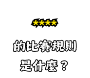 845083903