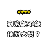 845083915