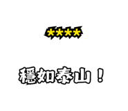 845083922