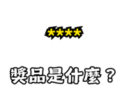 845083927