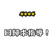 845083928