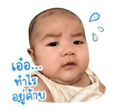 845084673