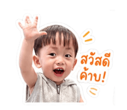 845084681