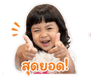 845084858