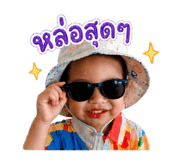 845084977