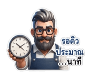 845085053