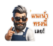 845085057