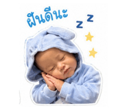 845085082
