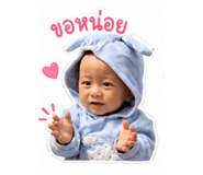 845085084
