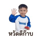 845085153