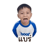 845085154