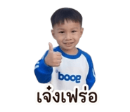 845085156