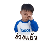 845085158
