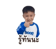 845085159
