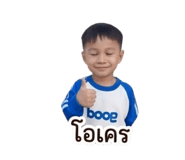 845085160
