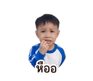 845085162