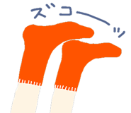845085213