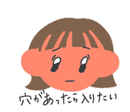 845085218