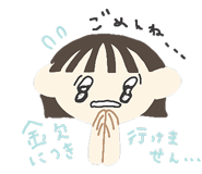 845085222