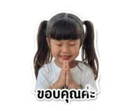 845085252