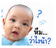 845085260