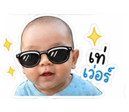 845085266